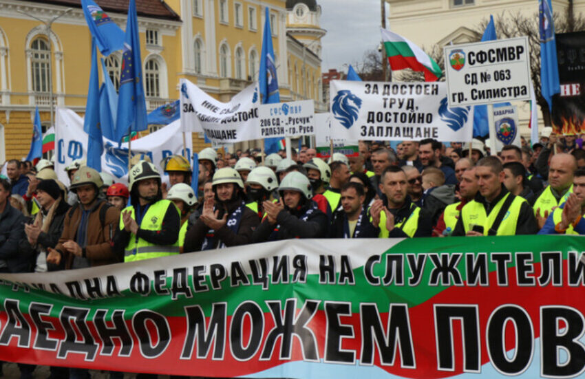  Полицейските синдикати в готовност за протест: Искат 10% по-високи заплати