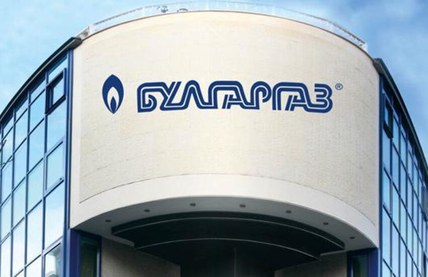  С 36% нагоре: “Булгаргаз” предлага цената на природния газ за ноември да е 82,12 лева за мегватчас