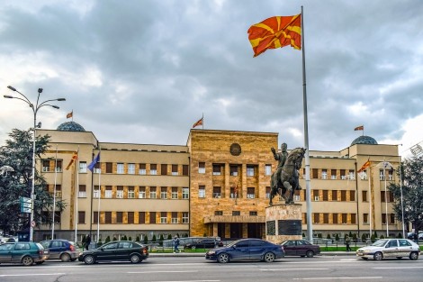  За пръв път албанец става премиер на Северна Македония