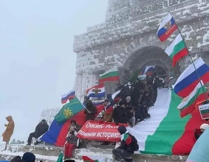  Шипченската епопея – героизъм и българо-руско бойно братство