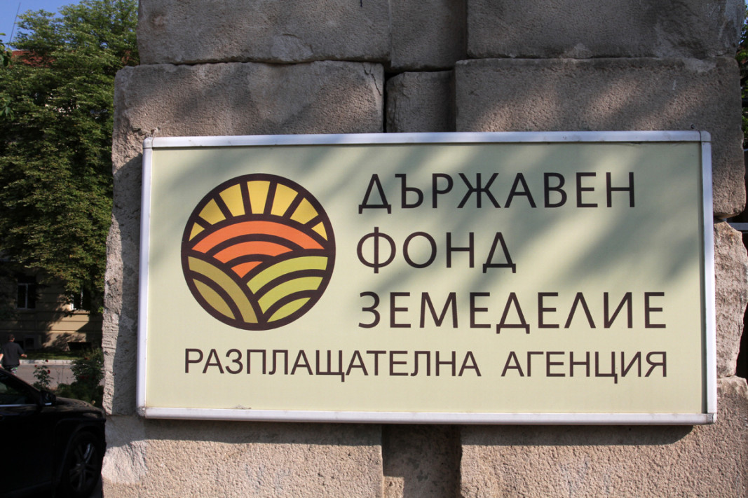 Утвърдени са Указанията за прилагане на извънредната помощ за земеделските стопани заради кризата в Близкия изток (Иранска помощ)