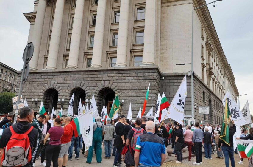  Протест на “Възраждане” поиска оставката на кабинета