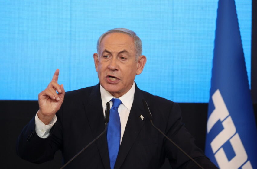  Нетаняху отхвърли решението на ООН в подкрепа на признаването на палестинска държава