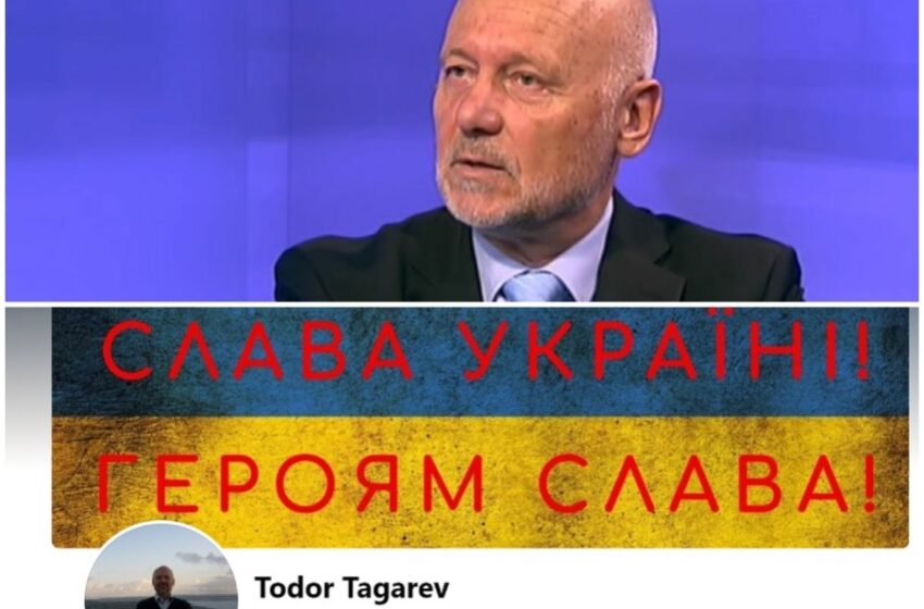  БСП за Тагарев: Грижи се за Украинската, а не за Българската армия