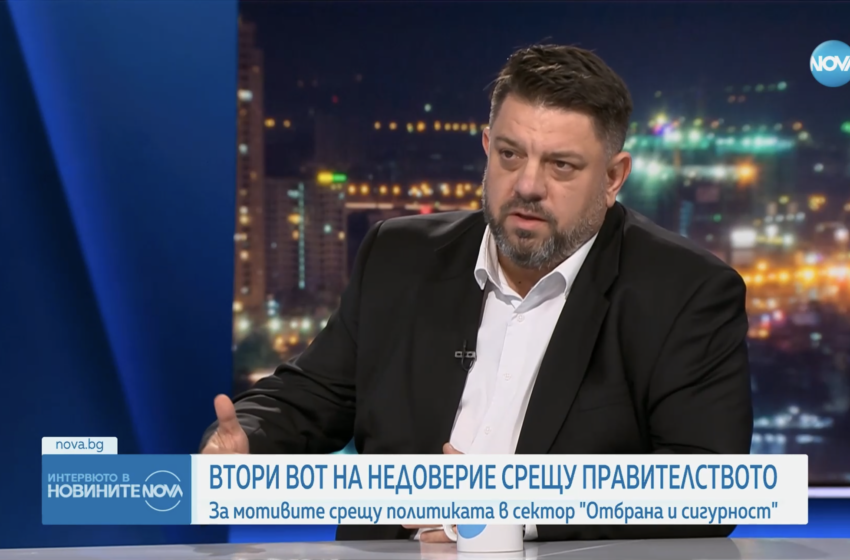  БСП: Тагарев харчи 100 милиона за град за чужди войници, а можеше парите да отидат за охрана на границата