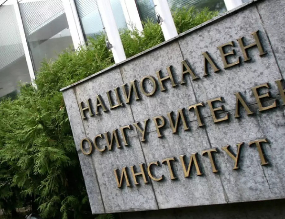 С 30% се е увеличил броят на пенсиите за инвалидност през 2024 г. спрямо 2023 г.
