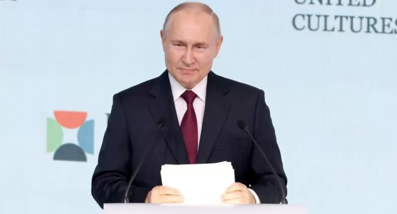  Президентът Путин участва в мащабен Културен форум в Санкт Петербург