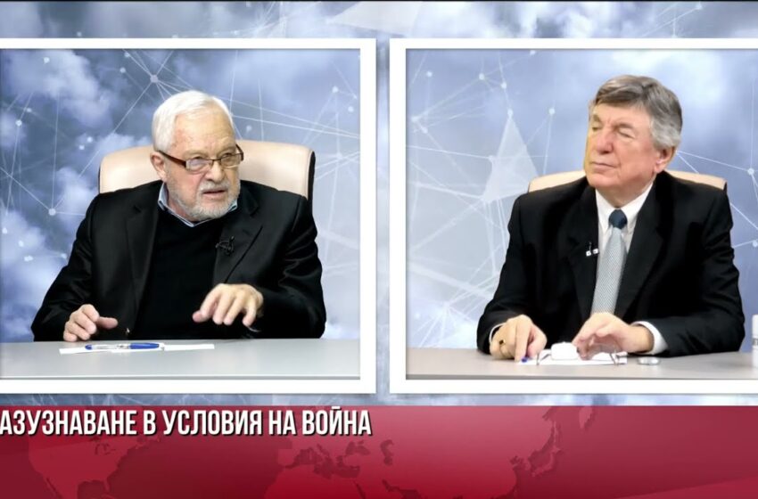  Полк. Горан Симеонов: Скъпо угодничество принуждава България да финансира военно-промишления комплекс на САЩ