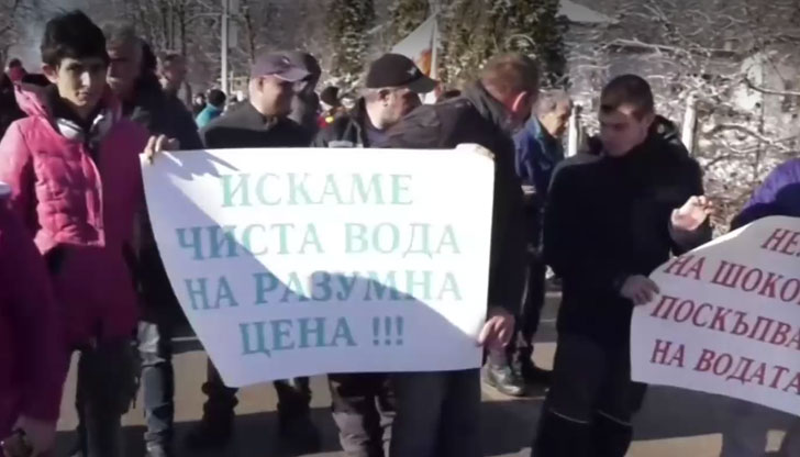  Протестиращи срещу високата цена на водата блокираха за час пътя Монтана – Белоградчик