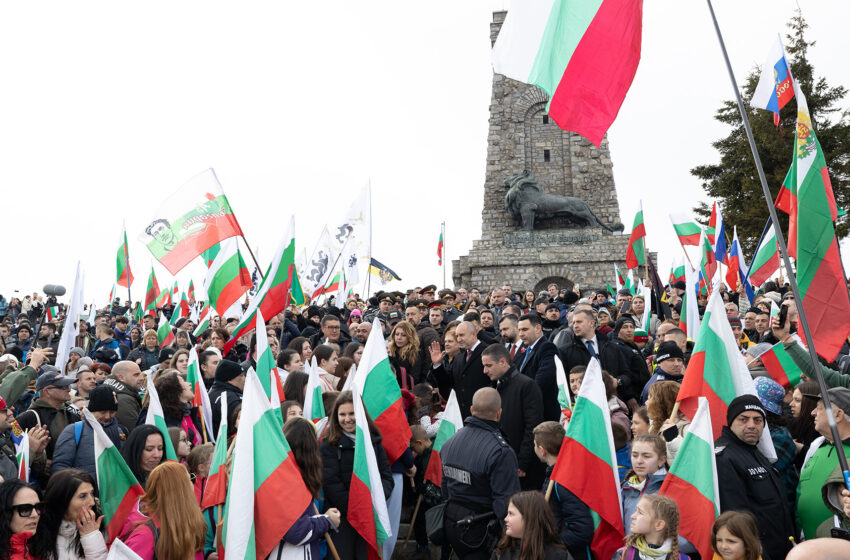  Националният празник на българския народ и освирканата власт