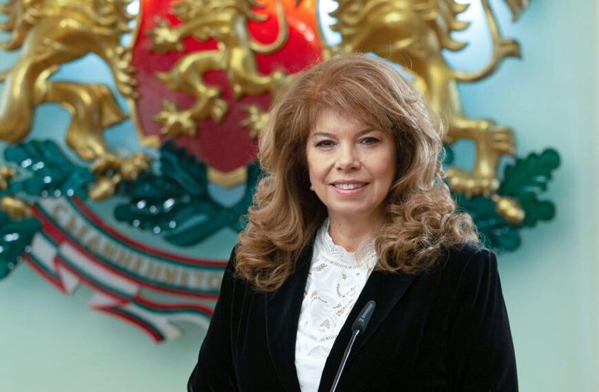 Йотова: Докладите на ЕЦБ и ЕК оправдават притесненията на президента, заради които предложи референдума