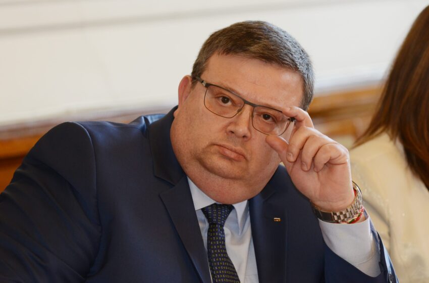  И Сотир Цацаров отказа да бъде изслушан в комисията “Нотариуса”