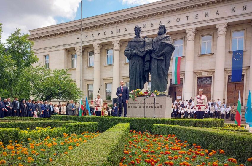  Президентът Радев: Нашата просвета, вяра и култура съградиха България като държава на духа