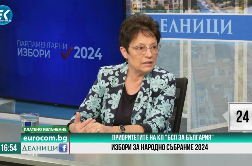  Ирена Анастасова: БСП предлага 5% от БВП да се отделят за образование – както е в ЕС 