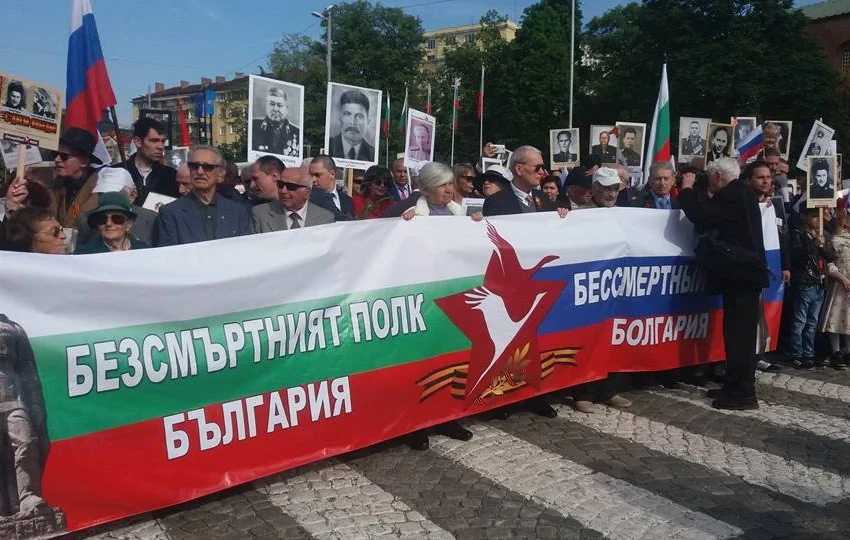  Васил Терзиев забрани шествието на “Безсмъртния полк”