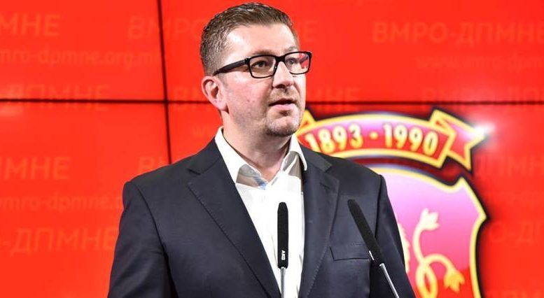  ВМРО-ДПМНЕ с победа на президентските и парламентарни избори в Северна Македония