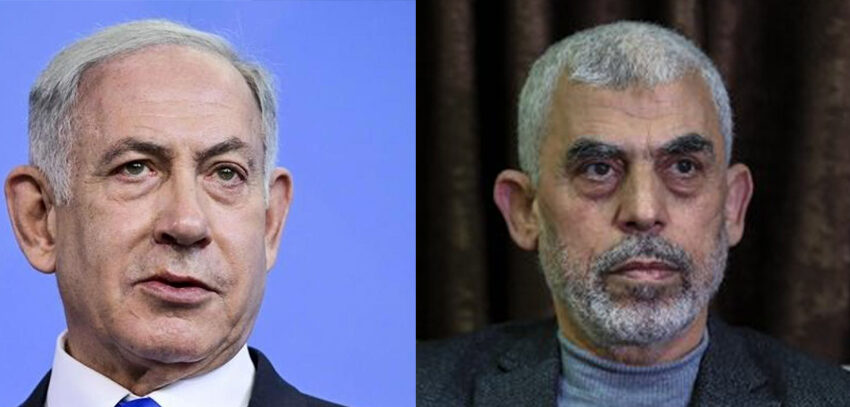  МНС нареди арест за Нетаняху и лидерите на “Хамас”