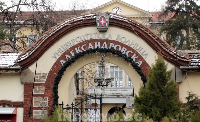  Безплатни изследвания за хора с риск от диабет в „Александровска“