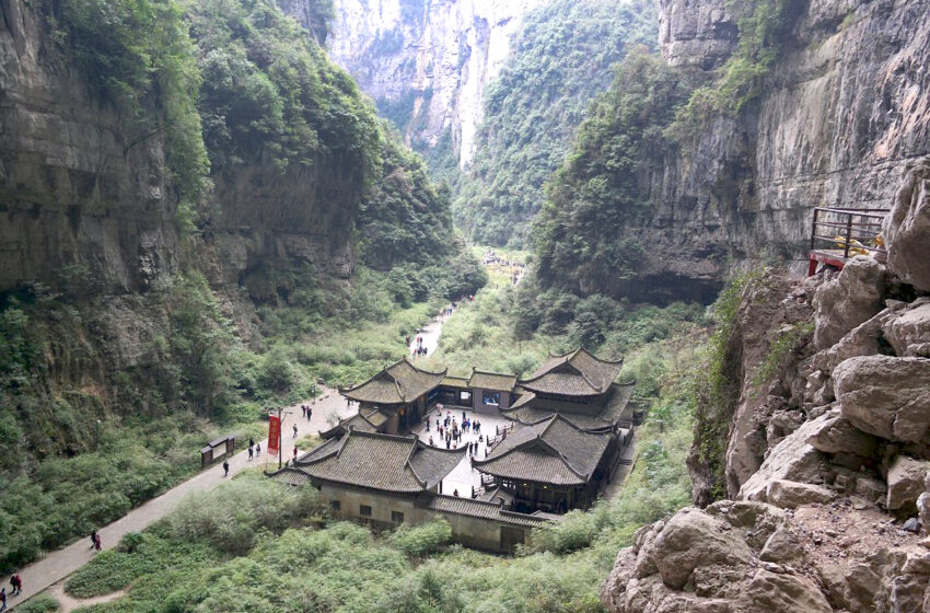  Зеленият туризъм в планинския регион Улун: модел за устойчиво развитие