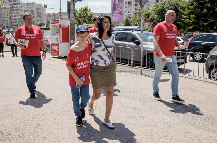  Коалиция “Солидарна България” ще закрие предизборната кампания в парк “Св. Троица” в петък