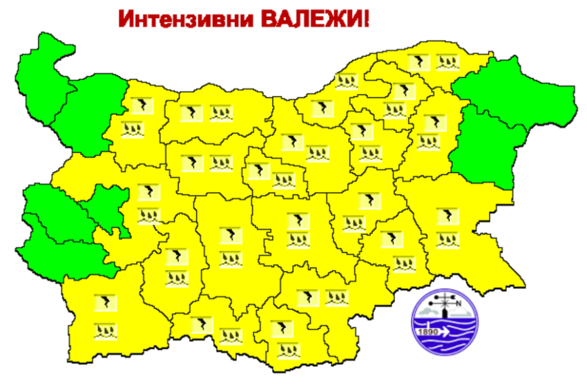  Жълт код за интензивни валежи и гръмотевици за 21 области днес