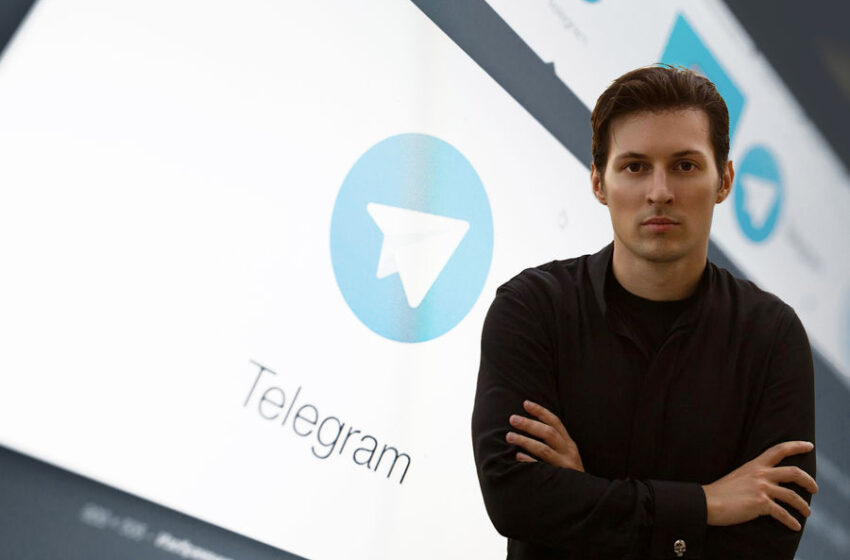  Telegram достигна 950 милиона активни потребители