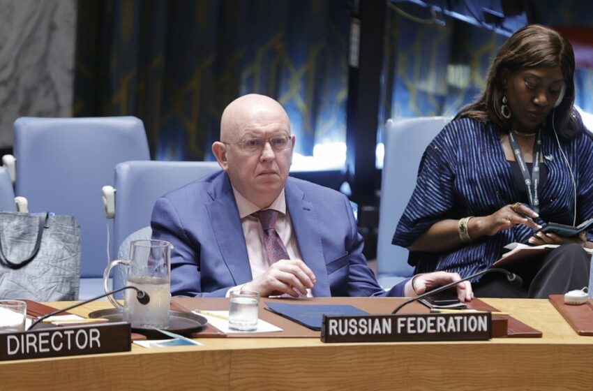  Русия пое председателството на Съвета за сигурност на ООН