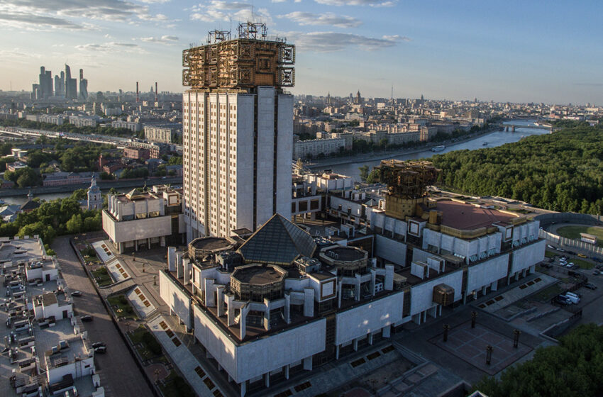  РАН планира да открие свое представителство в Донецк