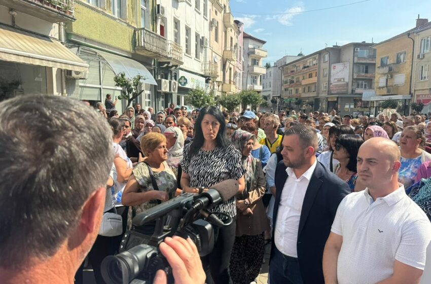  ДПС (без Пеевски и група) подкрепиха социален протест в Гоце Делчев