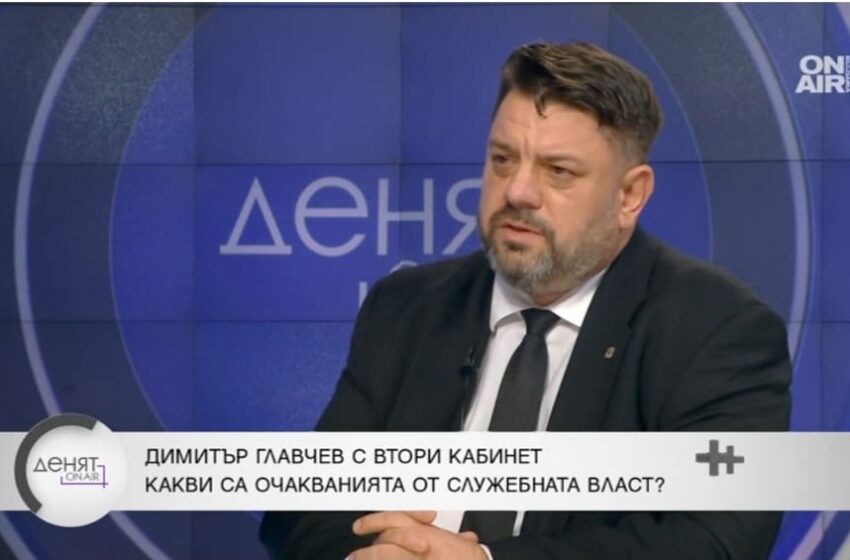  Атанас Зафиров: 51-вото НС трябва да върне текстовете в Конституцията, определящи избора на служебен кабинет