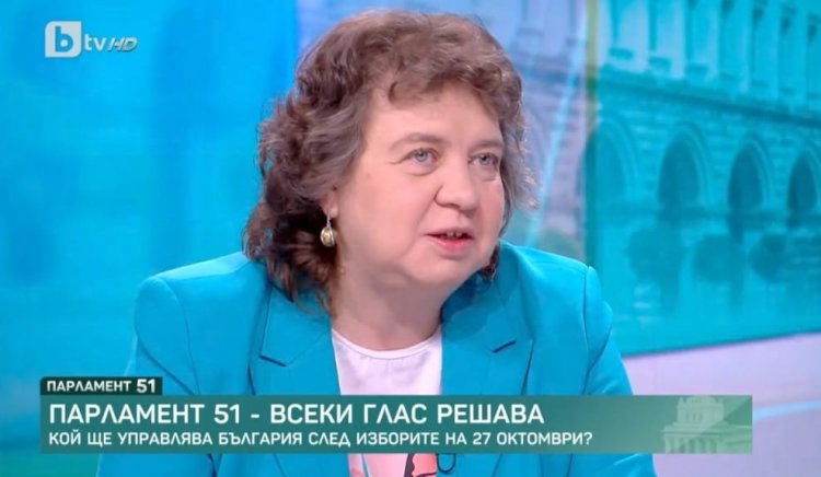  Доц. Наталия Киселова: Една справедлива, правова България е възможна и с БСП ще работим за това