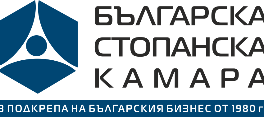  Годишно проучване на БСК: Нагласите на бизнеса за 2025 г. са по-скоро песимистични