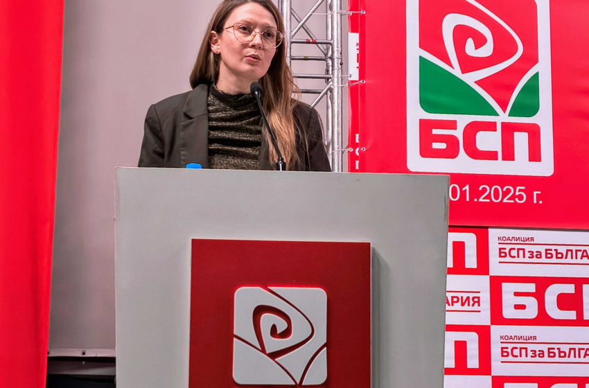  Цветелина Пенкова: Обединението на жените-социалистки в БСП е двигател за промяна и равнопоставеност