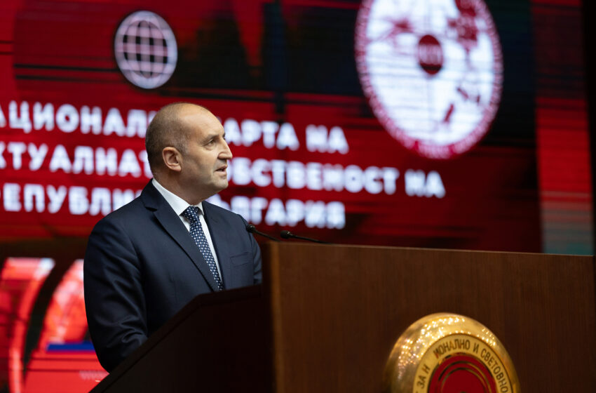 Румен Радев: Патентната и изобретателската дейност ни поставят на картата на иновациите и са национален приоритет