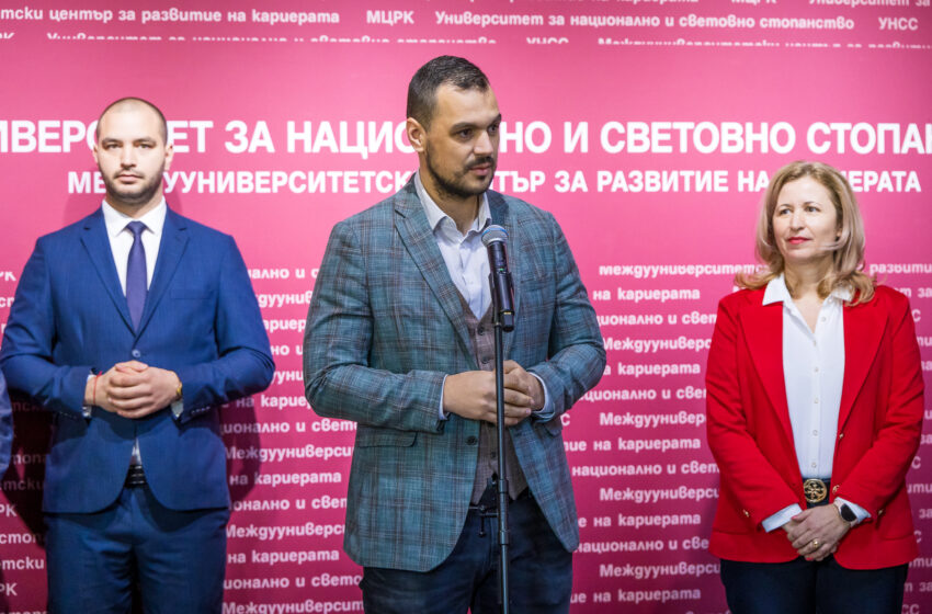 Искат петцифрени суми от студенти за година