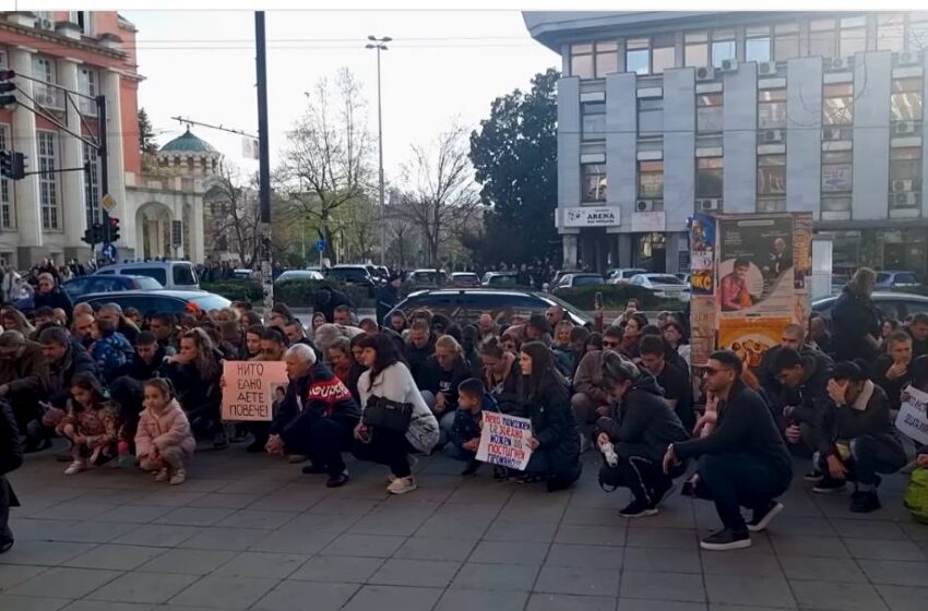  “България няма деца за убиване!”: Протести в София и Телиш след трагедията със Сияна