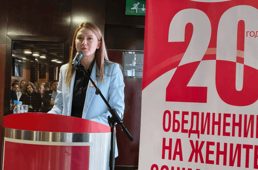 Цветелина Пенкова: Женският глас в БСП е мост към социална Европа