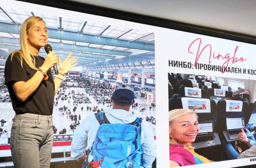 Китайският културен център, София, проведе среща „Здравей, Китай! – Пътешествие в света на чая“