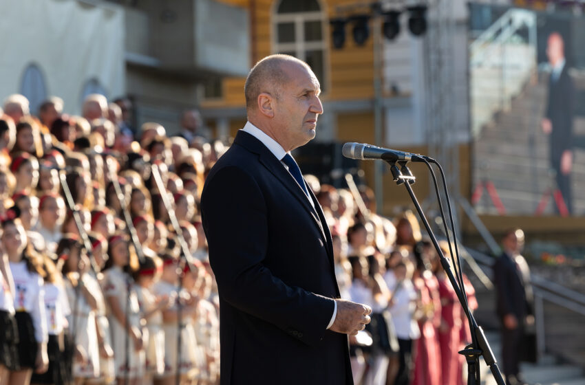 Румен Радев: Докато все чакаме някой отвън да ни оцени, да не забравяме, че България е била сред водещите в Европа и пример за просветена държавност