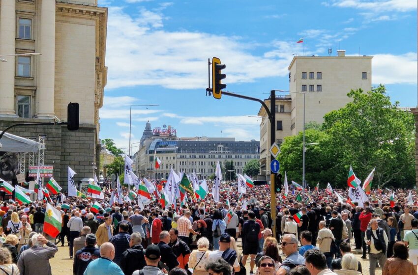 Протестиращите в защита на лева в София: Той не е просто парична единица