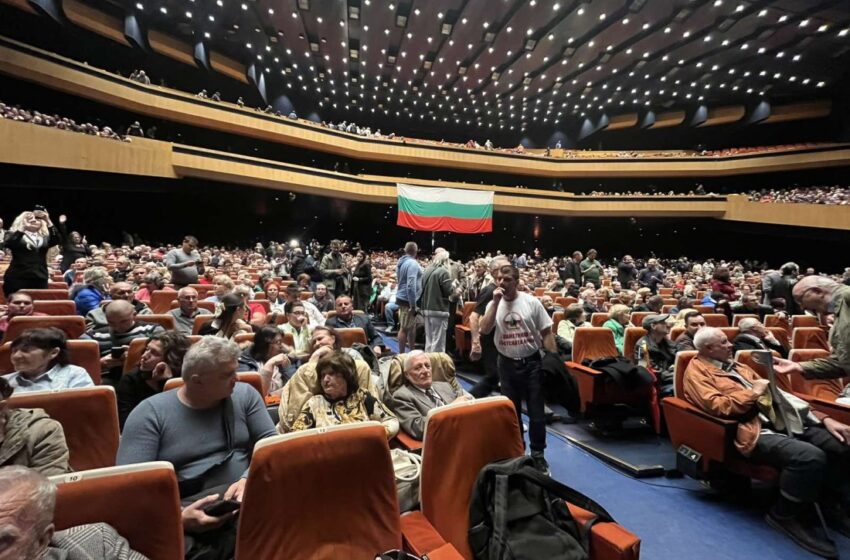 НАРОДЪТ: БИТКАТА ЗА ЛЕВА Е БИТКА ЗА БЪЛГАРИЯ!