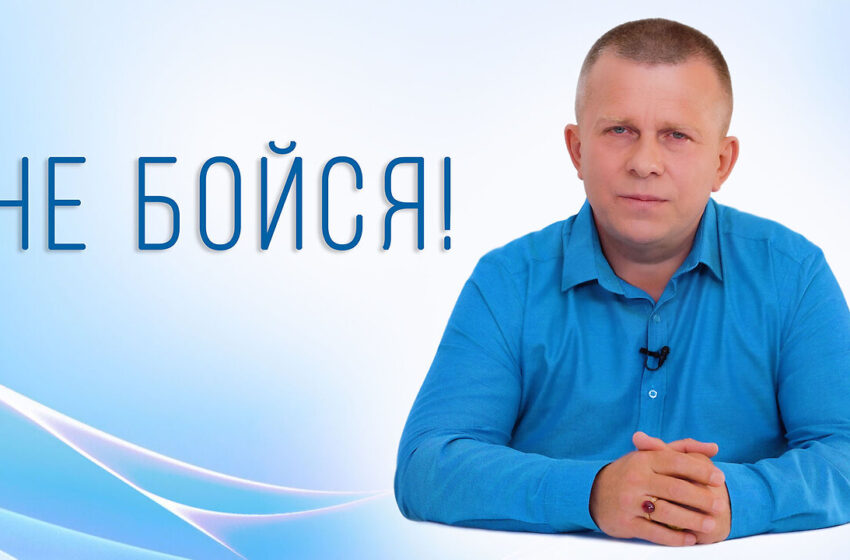  Главната прокуратура на Русия поиска да се забрани украинското движение „АЛЛАТРА“