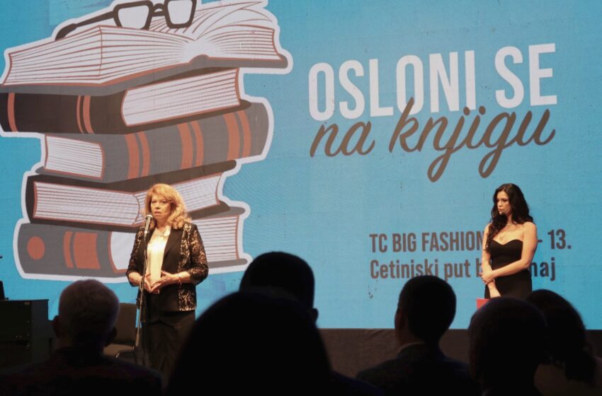 Вицепрезидентът на Международния панаир на книгата в Подгорица: Духовната империя България предопределя културната история на цяла Европа