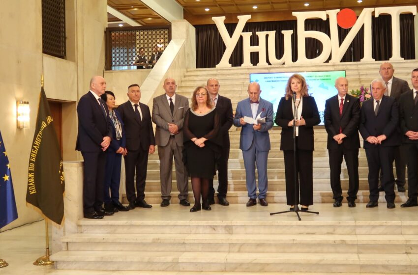 Вицепрезидентът поздрави УниБИТ: Пази и развива традициите, но е и училище на бъдещето!