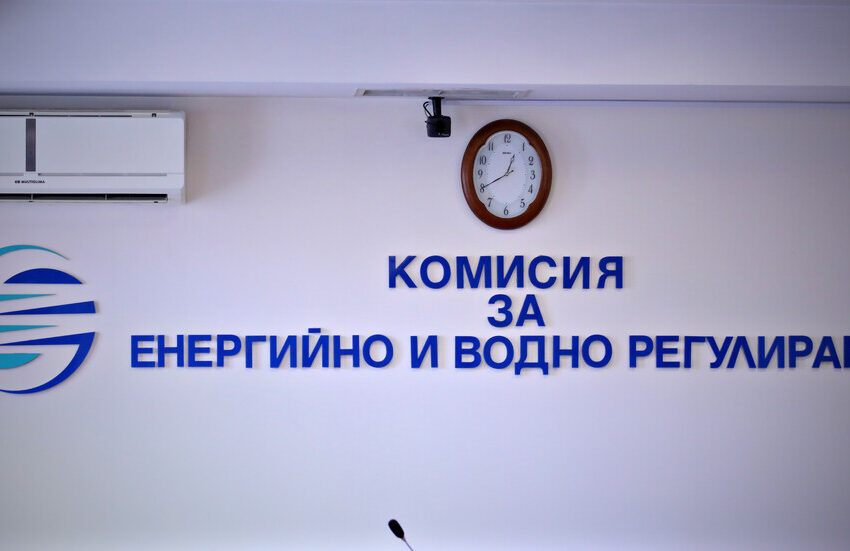 КЕВР: Либерализацията на цените на тока за битови абонати се отлага за неопределен срок