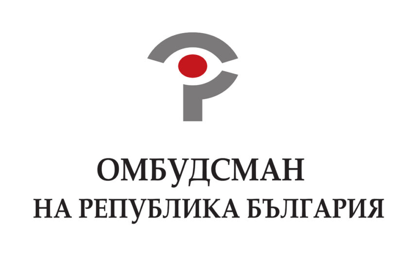  Институцията на омбудсмана пита защо се бавят компенсациите за неприетите в детски градини и ясли деца