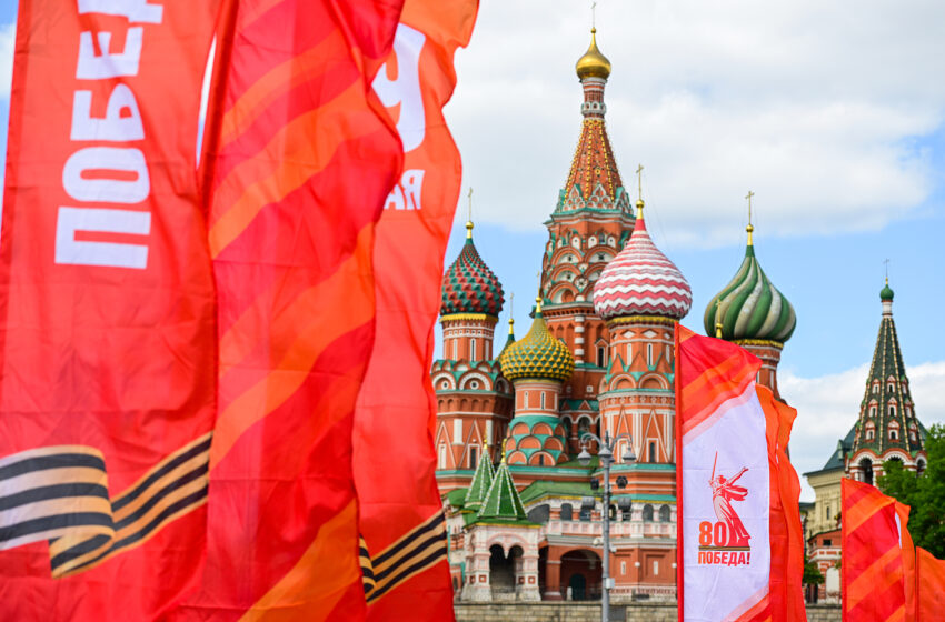 Москва и Пекин са единодушни: В света не бива една група страни да налагат интересите си над другите