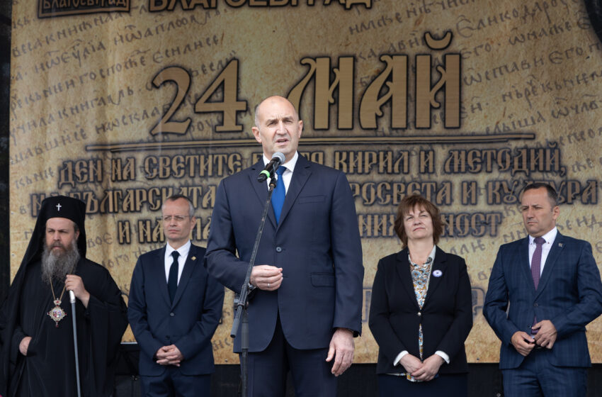 Президентът Радев: Хората на знанието, науката и просветата са истинската, българска аристокрация