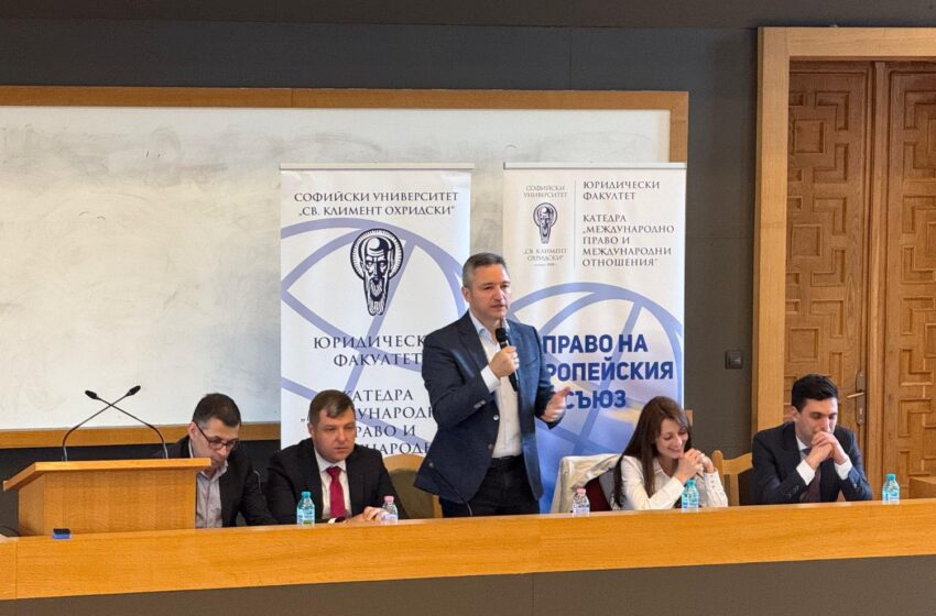 Кристиан Вигенин: Евросъюзът създава възможности, от нас зависи да ги използваме