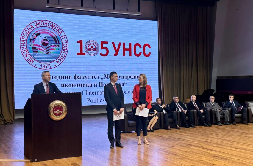 Кристиан Вигенин пред студенти: За да успееш в своя професионален и човешки път, трябва да имаш обществена цел